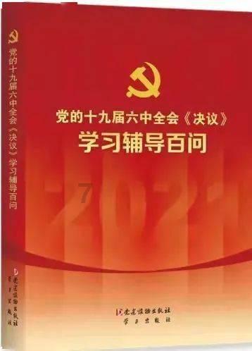 探索加菲猫影视,畅享红迪网的精彩内容